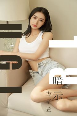 新婚小倩和邻居许老头